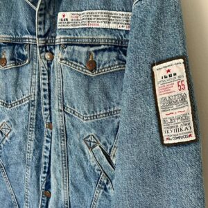 Veste Jean Bleu IGOR Russia - Broderie Loup